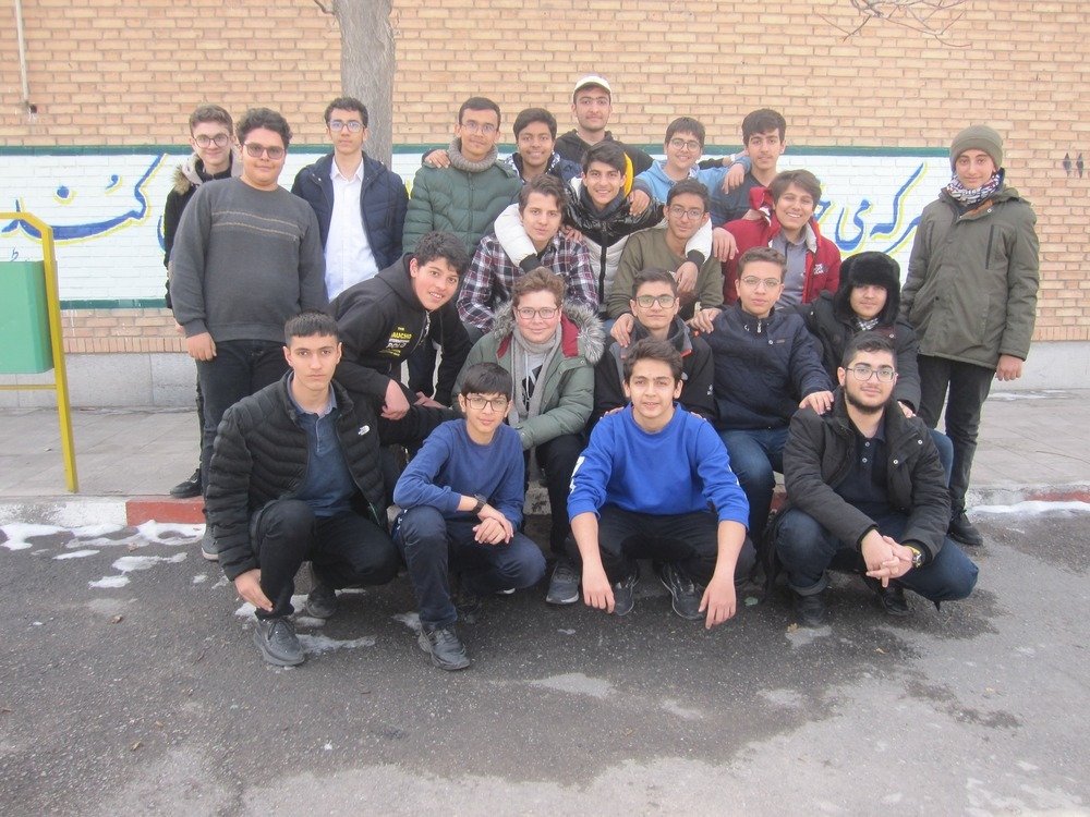 نهم یک 5.jpg
