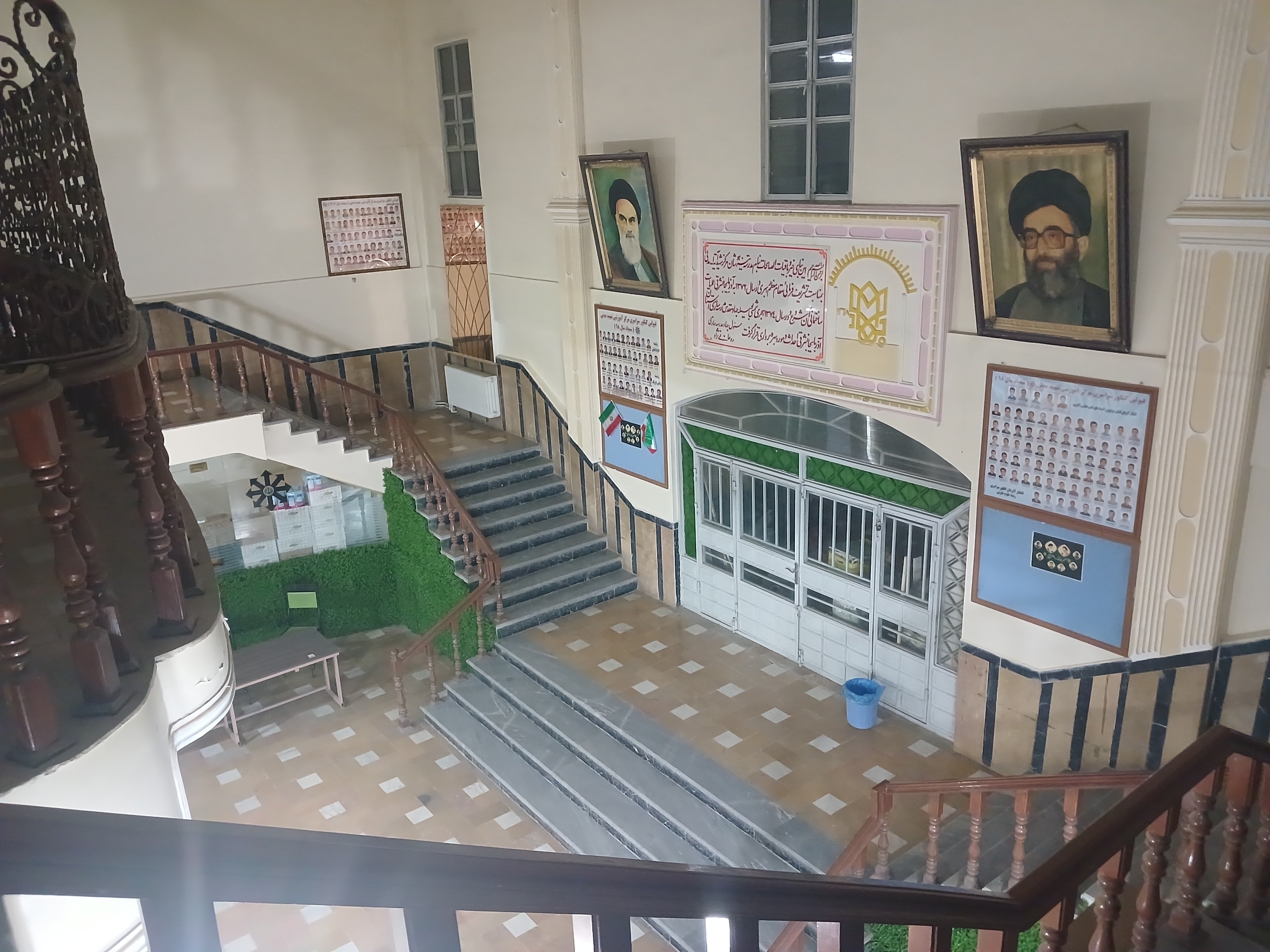 مدنی 2.jpg